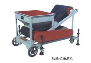 移动式扬场机