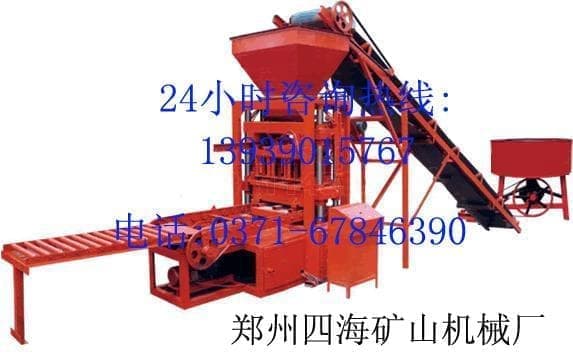 QTJ4-26型免烧砖机