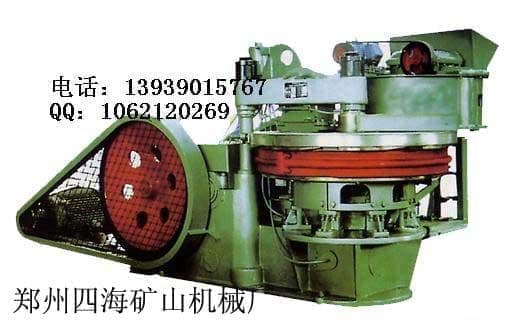 八孔转盘式免烧压砖机