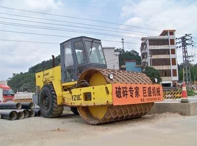 广州巨盛振动压路机