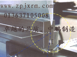 折弯机模具