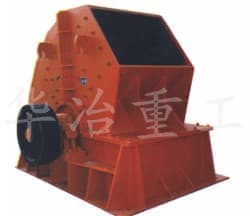 重锤式破碎机