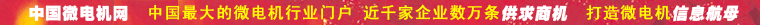 й