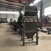 锤式破碎机锤破价格锤破机粒型好环保节能