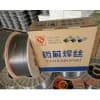 YD990耐磨药芯焊丝 YD990高温堆焊焊丝