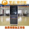 华云豪克能镜面加工设备 HK30变速器齿轮表面加工