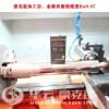 华云豪克能镜面加工设备 HK30凸缘联轴器表面加工