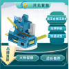 金属打包机 易拉罐打包机 全自动打包机 河北智皓环保机械