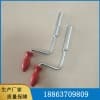转辙机手摇把 ZD-9用套筒扳手