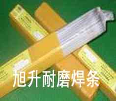 铝及铝合金焊条