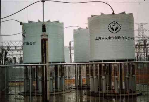空心并联电抗器