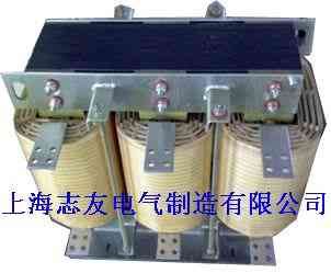 输入输出电抗器(进线出线电抗器)